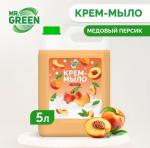 Крем - мыло Peach увлажняющее MR.GREEN 5л