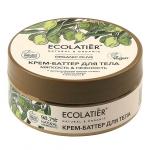 Ecolatier green ORGANIC OLIVE Крем-баттер для тела Мягкость & Нежность, 150мл