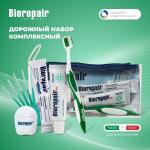 Biorepair Travel Kit Oral Care / Дорожный набор Biorepair
