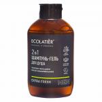 Ecolatier MAN Шампунь и гель для душа 2 в 1 Extra Fresh мужской, 400мл