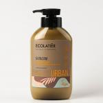 Ecolatier URBAN Бальзам Укрепляющий против ломкости волос ши & магнолия, 400мл