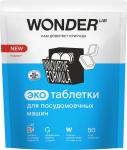 WONDER LAB Экотаблетки для посудомоечных машин 50 шт