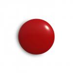 Аэрозольная краска эмаль  Светофорно-Красная 520мл CORALINO RAL3020