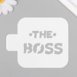 Трафарет пластиковый "The Boss"9х9 см