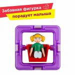 Магнитный конструктор MAGFORMERS Basic Plus 14 Set - Девочка [АРТИКУЛ: 715013-Д]