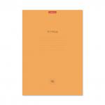 Тетрадь общая ученическая ErichKrause® Классика Neon оранжевая, А4, 96 листов, клетка