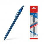 Ручка шариковая автоматическая ErichKrause R-301 Matic Original 0.7, цвет чернил синий (в пакете по 1 шт.)