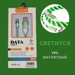 Кабель-зарядка BULUD TPC 311 магнитная светящаяся длина кабеля 1 метр цвет зелёный силиконовая оплётка красивый и модный аксессуар