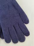 Перчатки женские тёплые цвет темно-синий