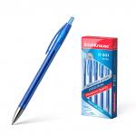Ручка гелевая автоматическая ErichKrause® R-301 Original Gel Matic 0.5, цвет чернил синий (в коробке по 12 шт.)