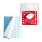 Набор пластиковых обложек ErichKrause® Fizzy Clear для тетрадей и дневников, 212х347мм, 80 мкм (пакет 10 шт.)