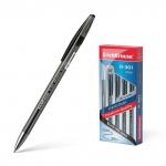 Ручка гелевая ErichKrause® R-301 Gel Stick Original  0.5, цвет чернил черный (в коробке по 12 штук)