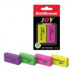 Набор из 2 ластиков ErichKrause JOY® (в блистере)