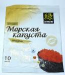 Капуста Морская для суши МИДОРИ Премиум