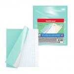 Набор пластиковых обложек ErichKrause® Fizzy Pastel Mint для тетрадей и дневников, 212х347 мм, 100 мкм (пакет 10 шт.)
