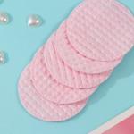 Ватные диски розовый 50 шт в п/э пакете