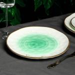 Тарелка керамическая «Ласточки», O 21.8 см, цвет зелёный