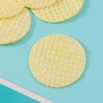 Ватные диски желтый 50 шт в п/э пакете