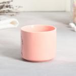Чайная пара керамическая «8 марта», кружка 150 мл, блюдце 17.5х8 см, цвет розовый