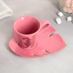 Чайная пара керамическая «Уникальна», кружка 100 мл, блюдце 15х14 см, цвет розовый