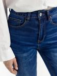 Брюки женские джинсовые skinny темно-синие Mark Formelle