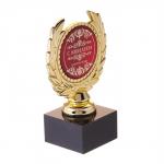 Кубок малый «С юбилеем», наградная фигура, 13 х 7,5 см, пластик, золото
