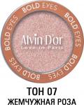 Alvin Dor Тени для век Bold Eyes AES-19 т.07 Жемчужная роза