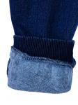 Комплект трикотажный джемпер брюки вязаного плетения изнаночной пояс PLAYTODAY