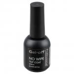 Финишное покрытие для ногтей "NO WIPE TOP COAT" (топ БЕЗ липкого слоя), Gel-off Professional, 10 мл