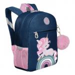 Детский рюкзак Grizzly RK-476-2