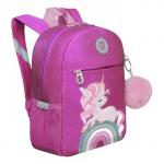 Детский рюкзак Grizzly RK-476-2