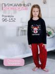 Пижама детская, трикотаж