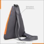 Рюкзак для обуви на молнии, до 35 размера,TEXTURA, цвет оранжевый