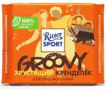 Ritter Sport Молочный с кусочками Хрустящего кренделька, 100 г