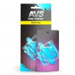 Ароматизатор AVS FP-05 Perfume (аром. Cool Water/Прохладная вода) (бумажные)