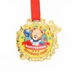 Медаль детская на Выпускной «Выпускник детского сада», на ленте, золото, пластик, d = 6,9 см