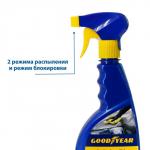 Полироль кузова GOODYEAR Car body polish, триггер, 500 мл