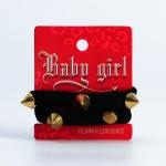 Резинки для волос «Baby girl», 2 шт., d = 5 см