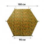 Пол для зимней палатки, шестиугольник, 180 х 180 см, МИКС