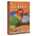 FIORY Classic Смесь д/средних попугаев 650 гр*10