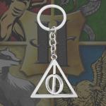 Гарри Поттер | Брелок "Дары смерти" (античное серебро)