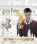 Гарри Поттер | Набор карандашей 24шт (BKc_24119)