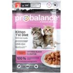 #(C)ProBalance 02PB143 1''''''''st Diet ПАУЧ д/котят с Телятиной в желе 85 гр*25 12%