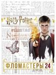 Гарри Поттер | Фломастеры 24 цвета, с европодвесом BFk_24121