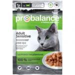 #(C)ProBalance 02PB081 Sensitive ПАУЧ д/кошек Чувствительное пищеварение 85 гр*25 12%