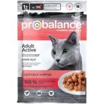 #(C)ProBalance 02PB085 Active ПАУЧ д/кошек Активных 85 гр*25 12%