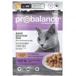#(C)ProBalance 02PB315 Adult Gourmet Diet пауч д/кошек c телятиной и кроликом в желе 85 гр*28 12%
