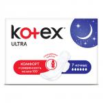 Прокладки гигиенические Kotex Ultra Dry Night, 7 шт
