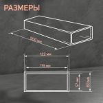 Канал прямоугольный ZEIN, 60 х 120 мм, 0.5 м