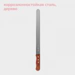 Нож для бисквита ровный край KONFINETTA, длина лезвия 35 см, деревянная ручка
